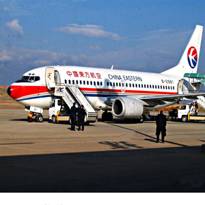舟山航空物流-当日到达,轻松快捷