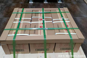 舟山航空物流酒水【机场货运当天